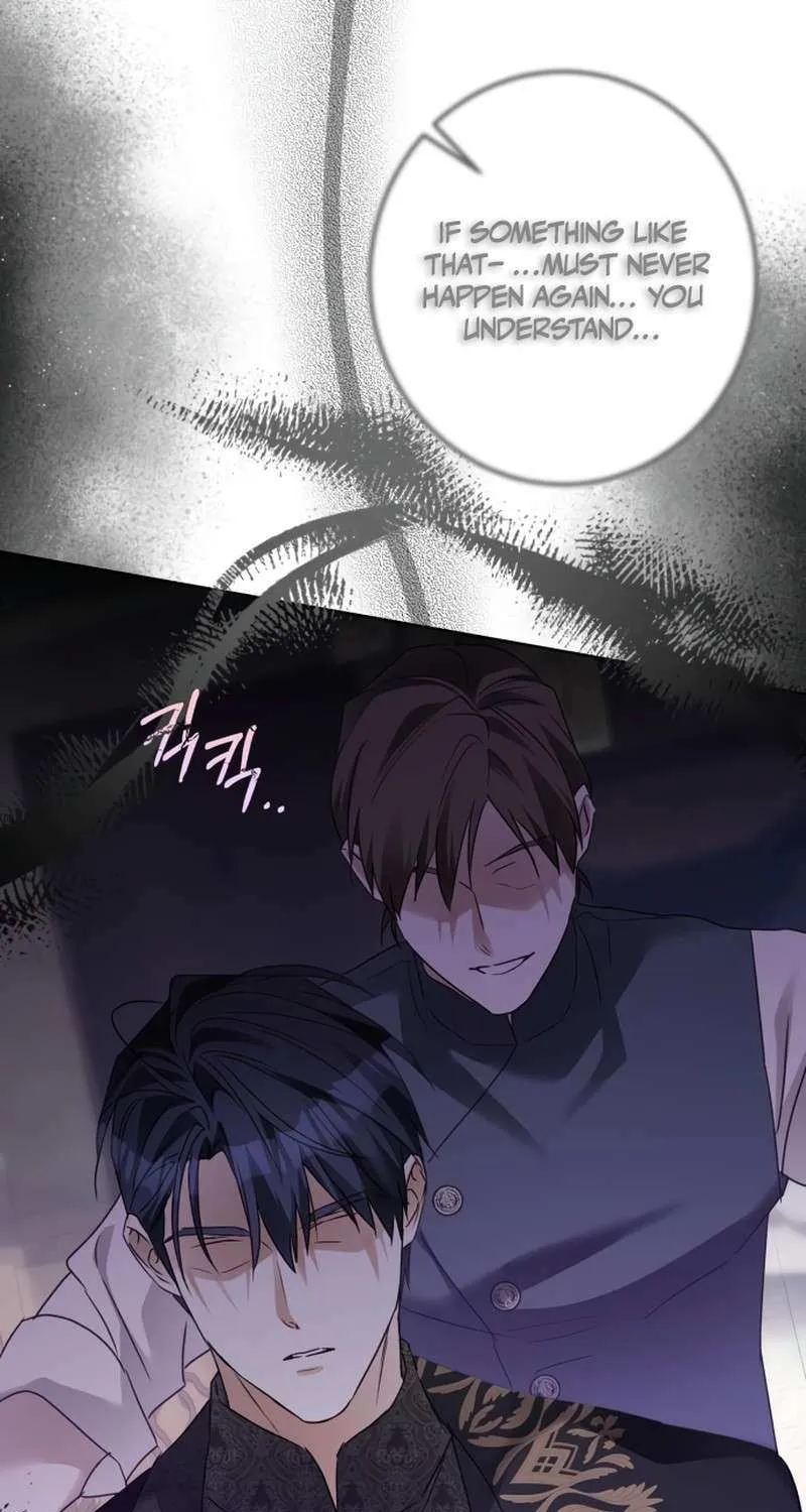 I Became The Duke’s Servant In Disguise Chapter 45 page 73 - 
