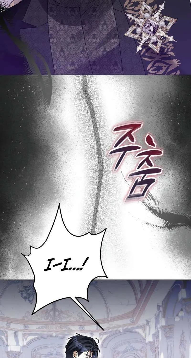 I Became The Duke’s Servant In Disguise Chapter 45 page 74 - 