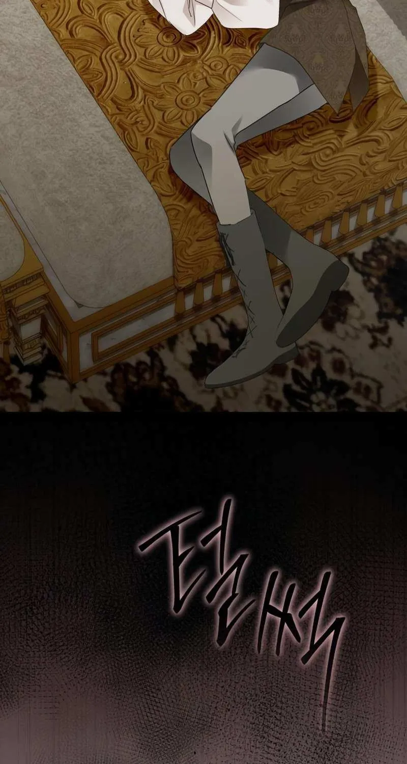 I Became The Duke’s Servant In Disguise Chapter 45 page 90 - 