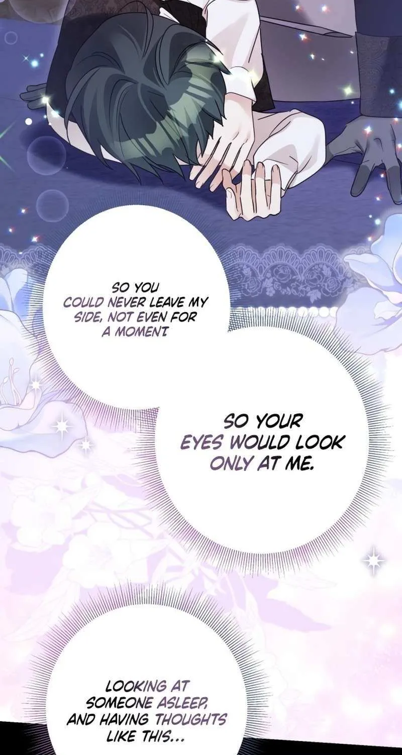 I Became The Duke’s Servant In Disguise Chapter 46 page 14 - 