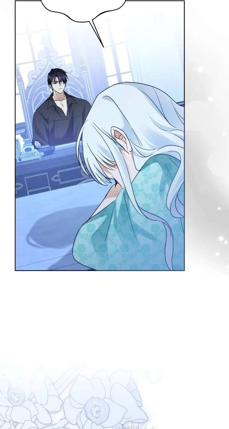 I Became The Duke’s Servant In Disguise Chapter 47 page 9 - 