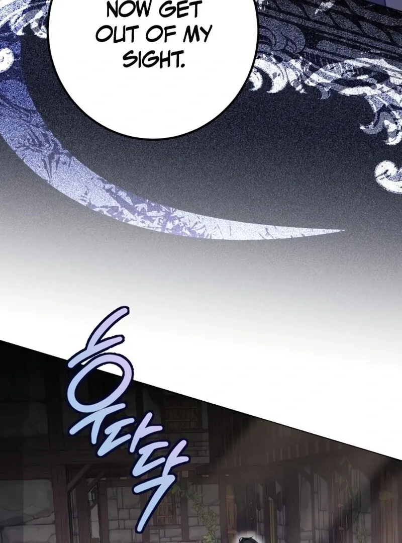 I Became The Duke’s Servant In Disguise Chapter 48 page 123 - 