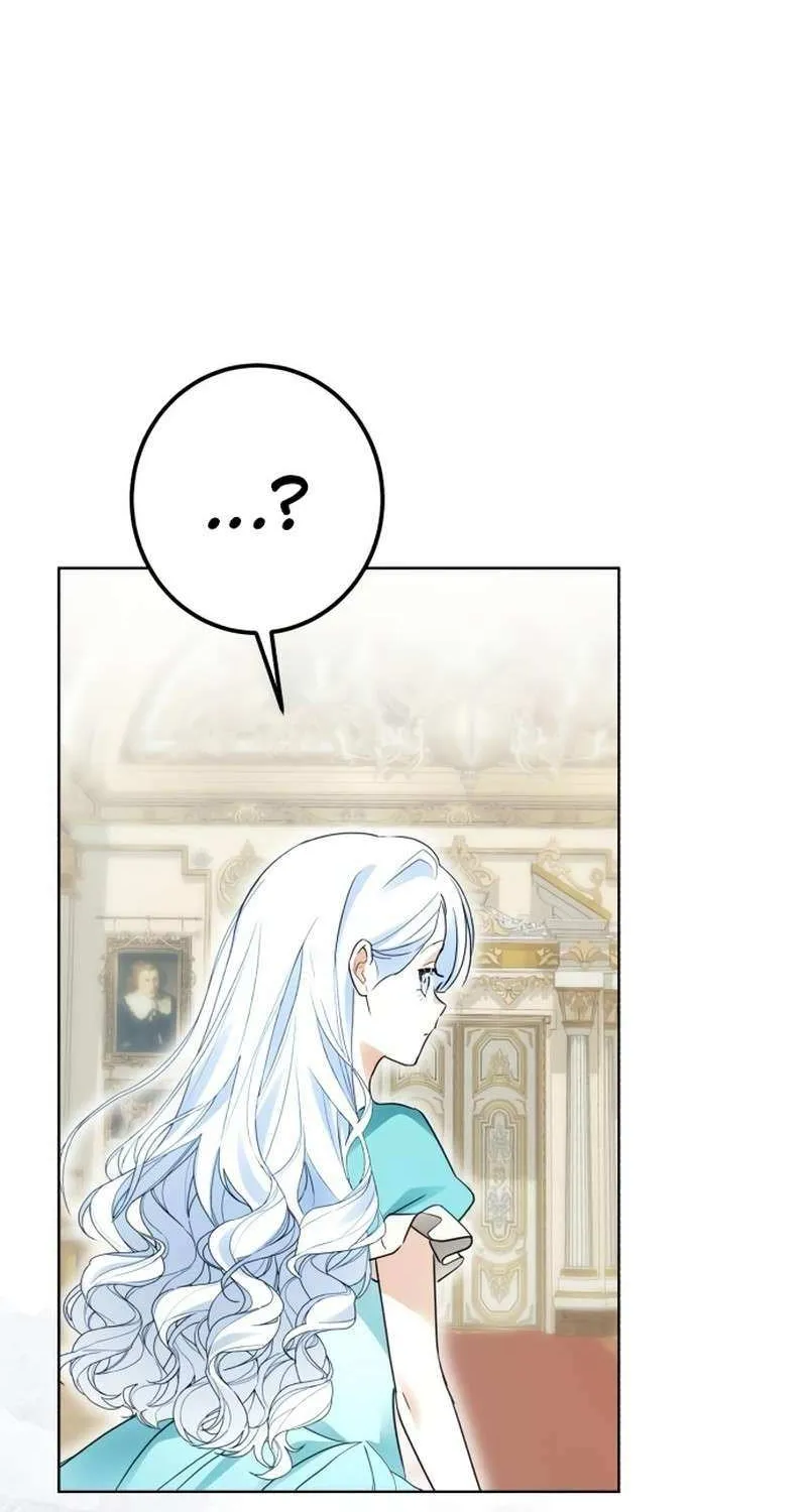 I Became The Duke’s Servant In Disguise Chapter 49 page 4 - 