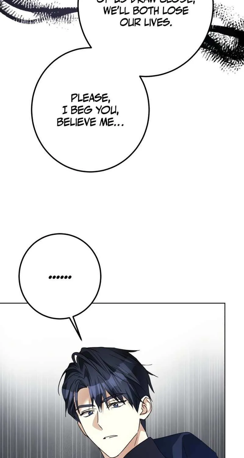 I Became The Duke’s Servant In Disguise Chapter 49 page 43 - 
