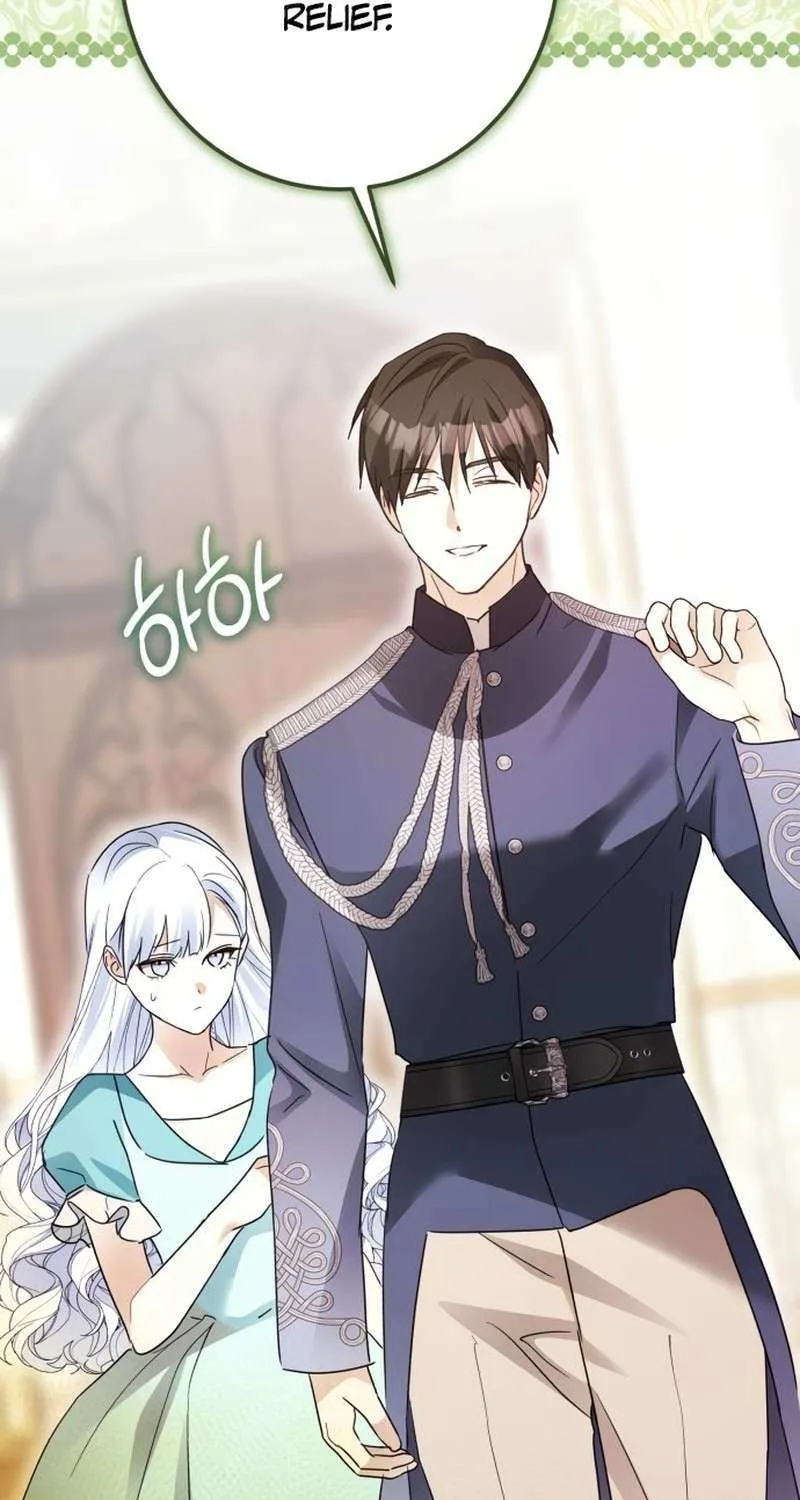 I Became The Duke’s Servant In Disguise Chapter 49 page 67 - 