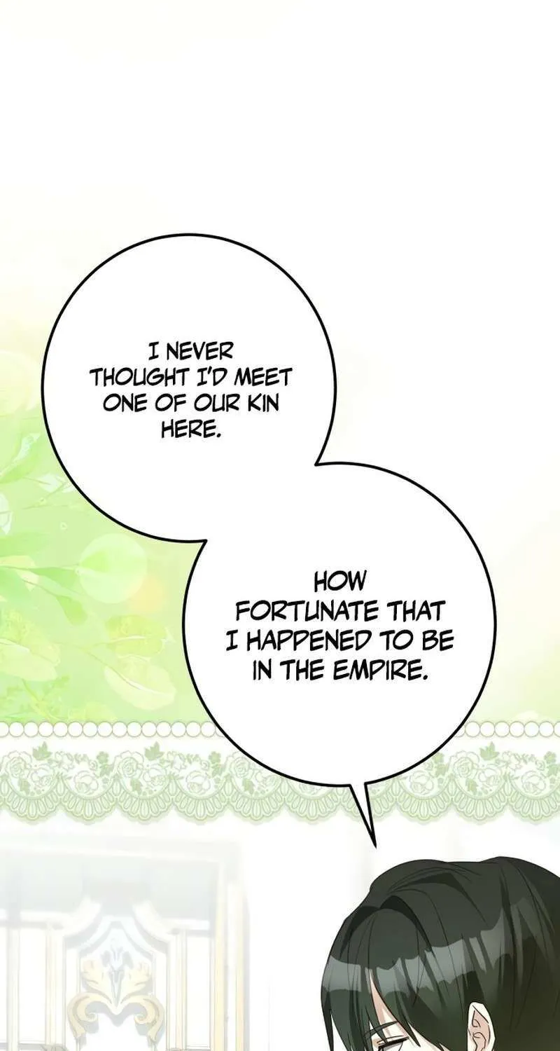 I Became The Duke’s Servant In Disguise Chapter 49 page 71 - 