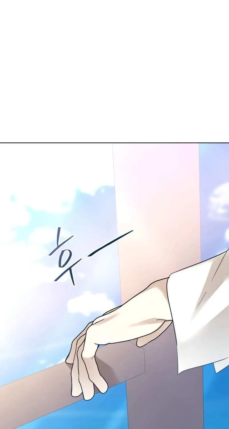 I Became The Duke’s Servant In Disguise Chapter 49 page 76 - 