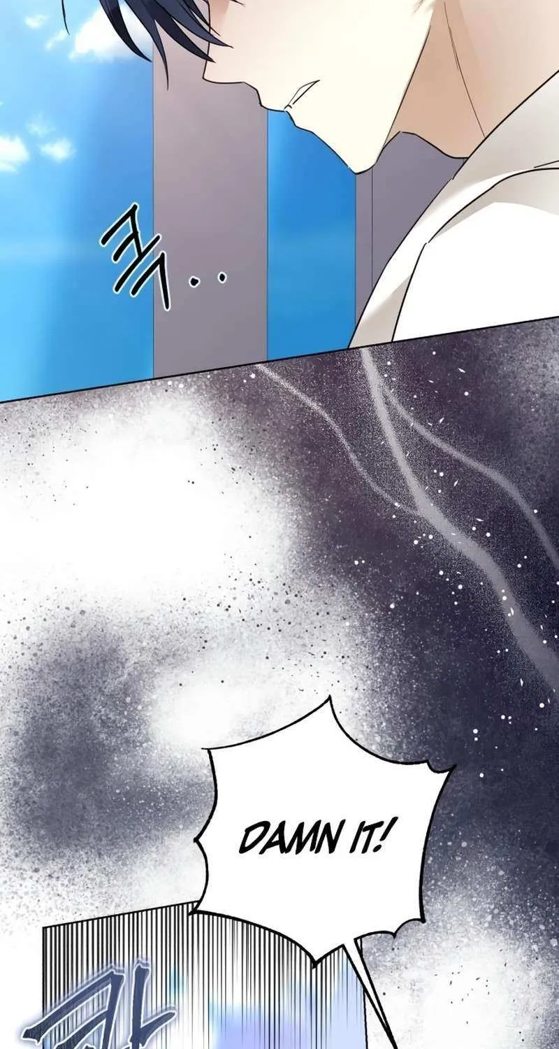 I Became The Duke’s Servant In Disguise Chapter 49 page 80 - 