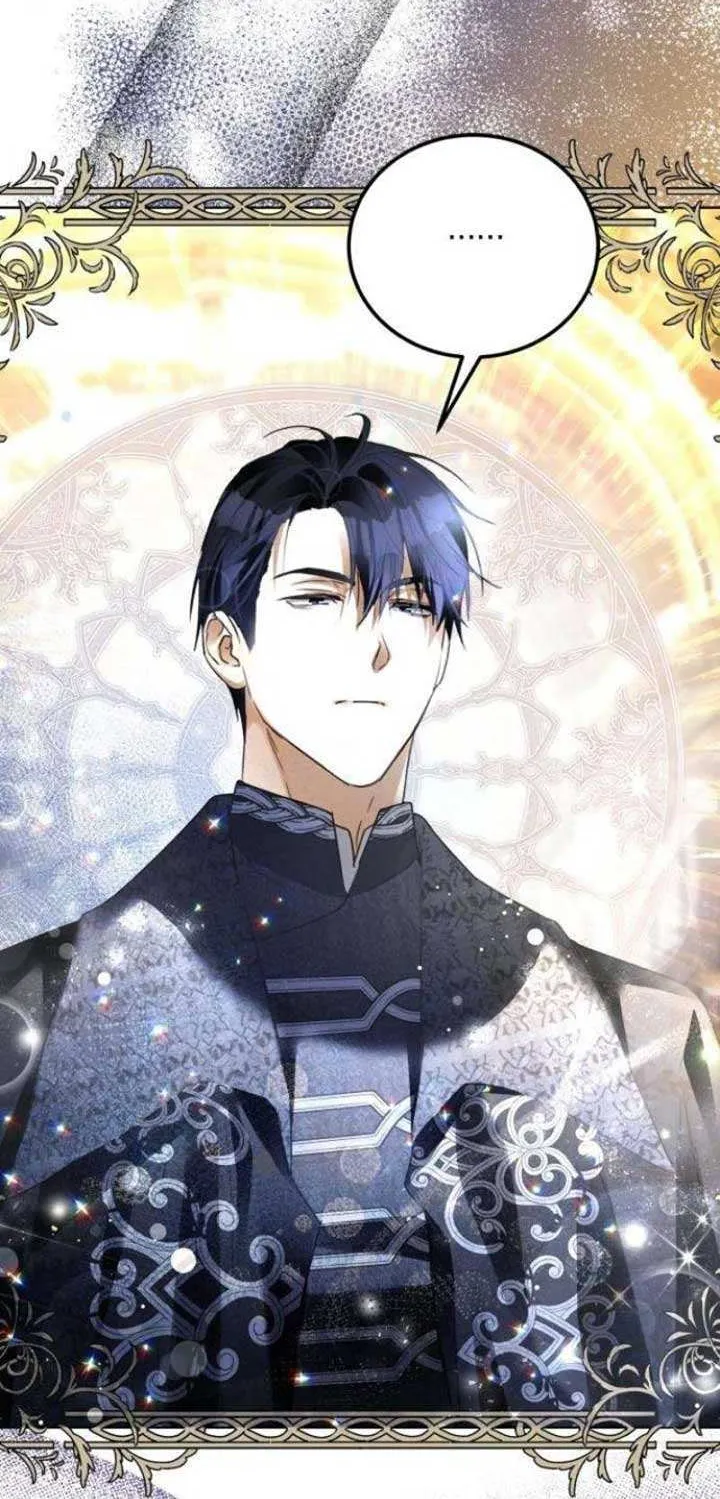 I Became The Duke’s Servant In Disguise Chapter 5 page 21 - 