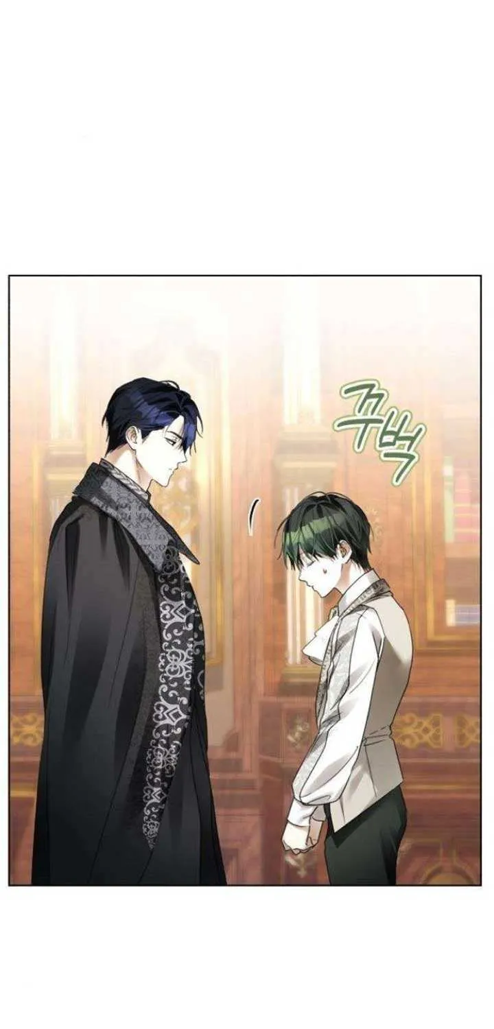I Became The Duke’s Servant In Disguise Chapter 5 page 24 - 