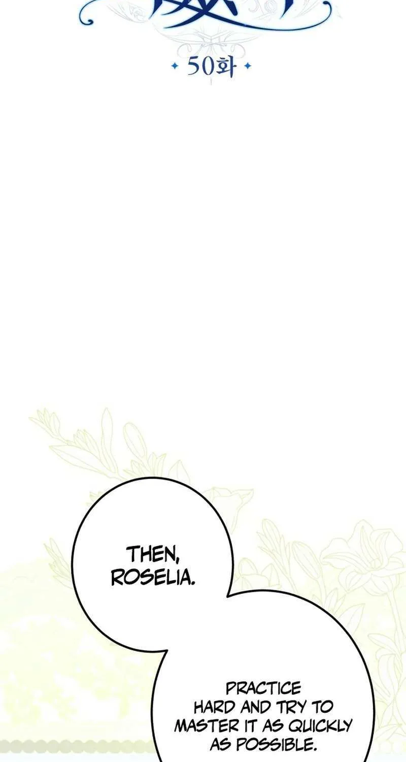 I Became The Duke’s Servant In Disguise Chapter 50 page 33 - 