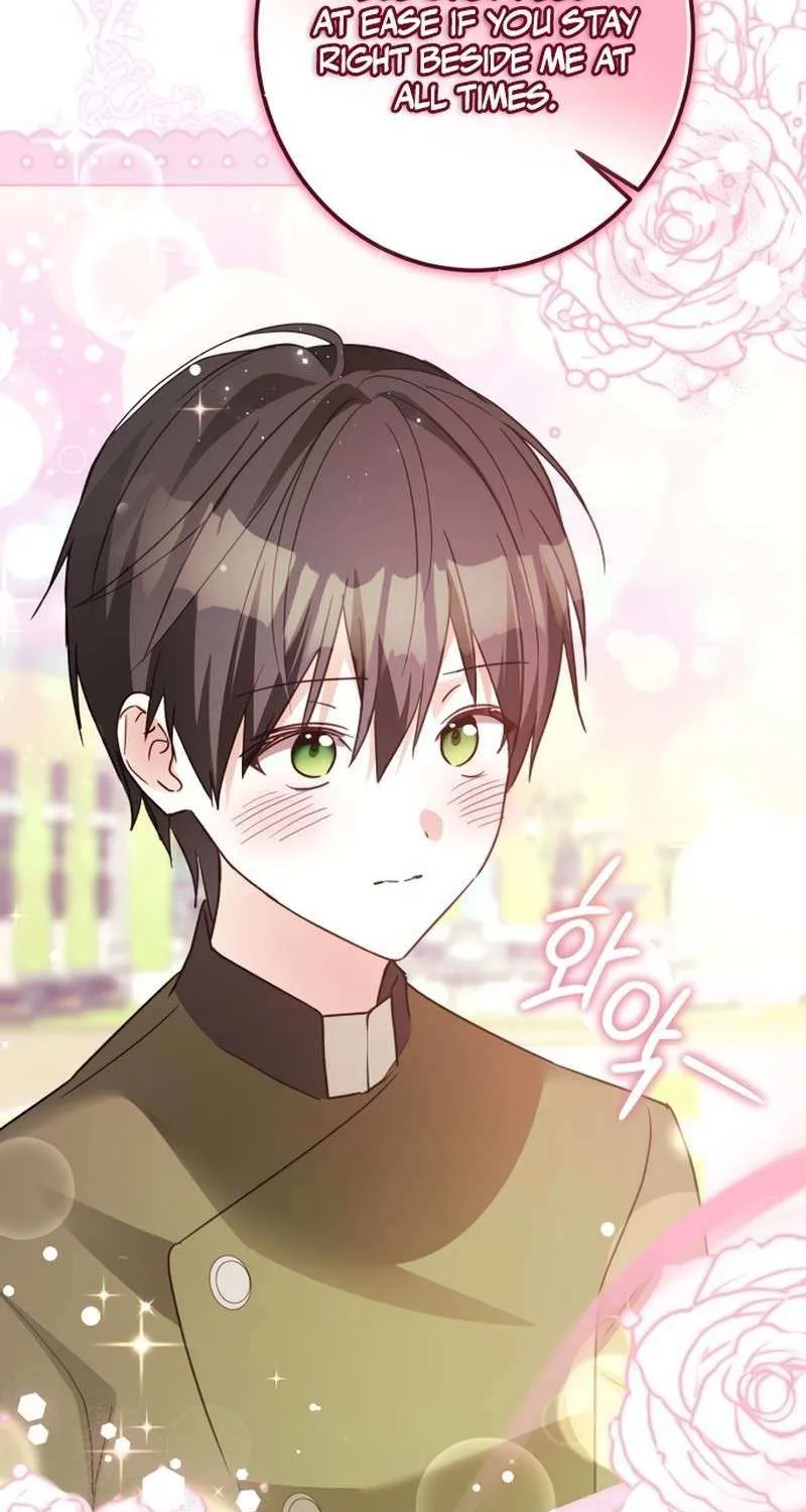 I Became The Duke’s Servant In Disguise Chapter 50 page 43 - 