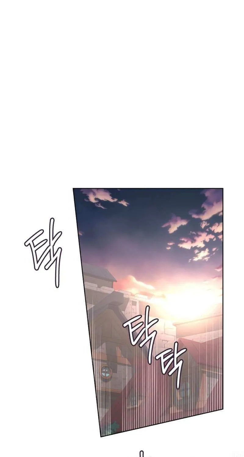 I Became The Duke’s Servant In Disguise Chapter 50 page 53 - 