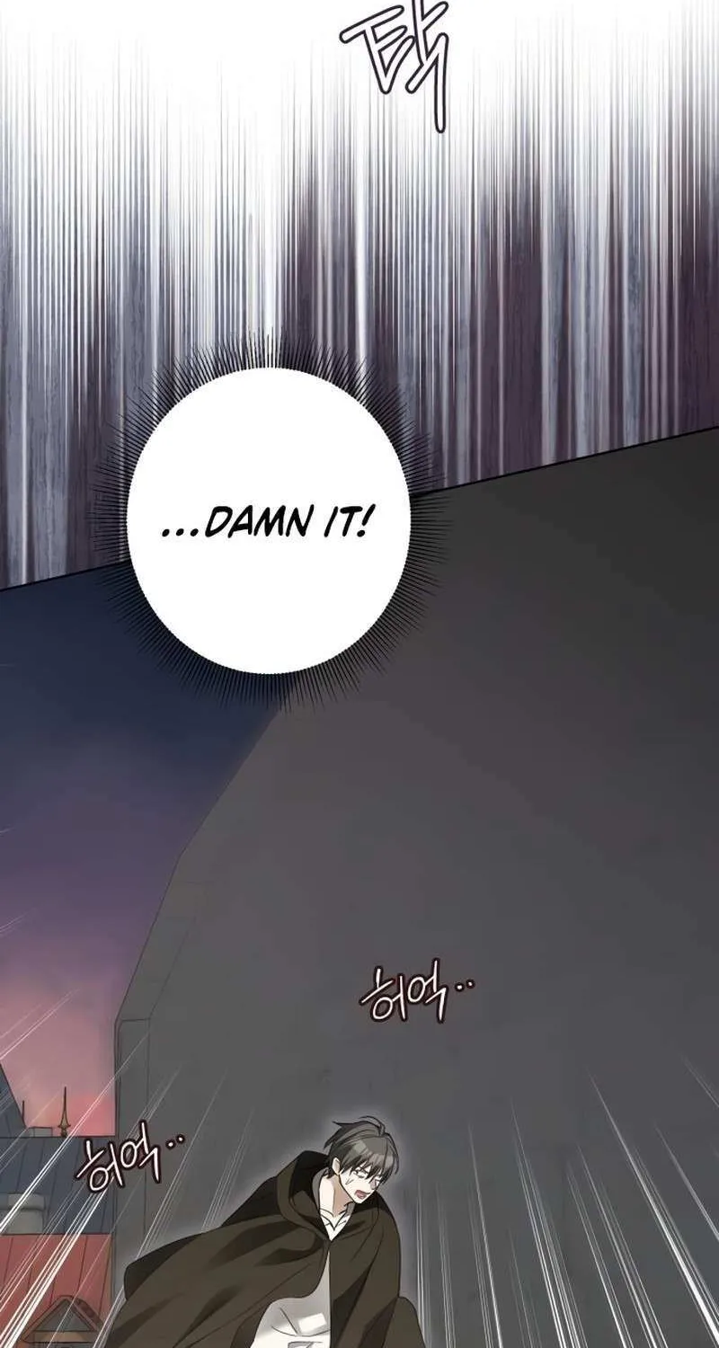 I Became The Duke’s Servant In Disguise Chapter 50 page 54 - 
