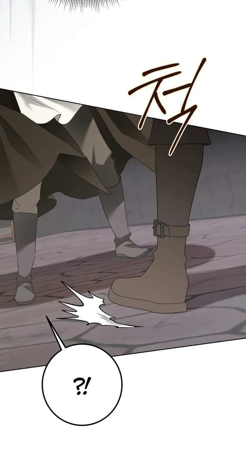 I Became The Duke’s Servant In Disguise Chapter 50 page 56 - 