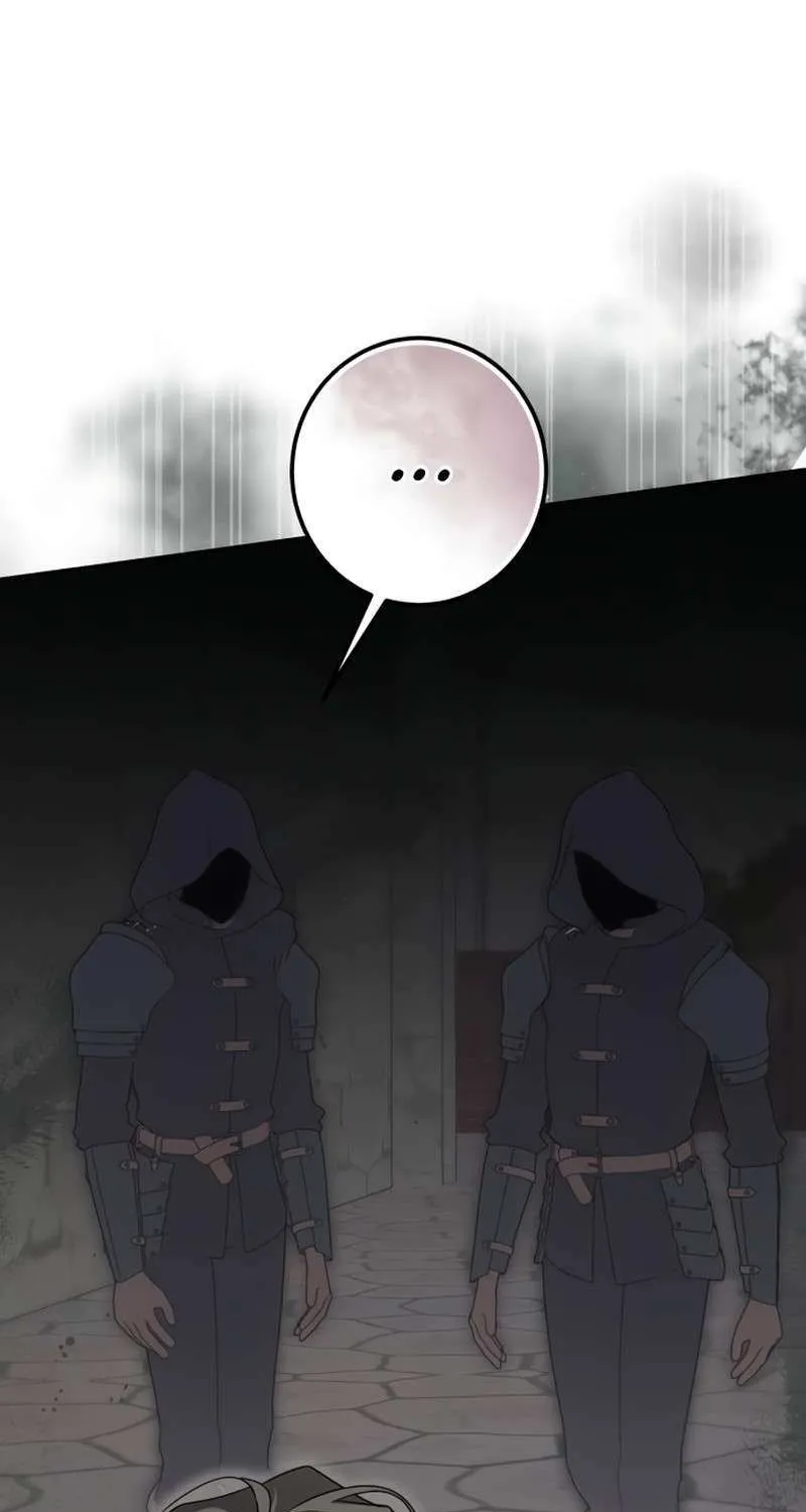 I Became The Duke’s Servant In Disguise Chapter 50 page 57 - 