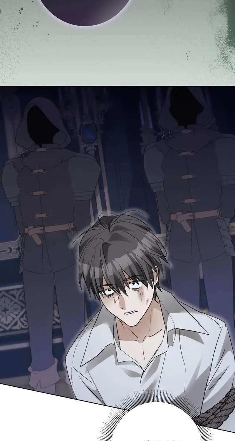 I Became The Duke’s Servant In Disguise Chapter 50 page 63 - 