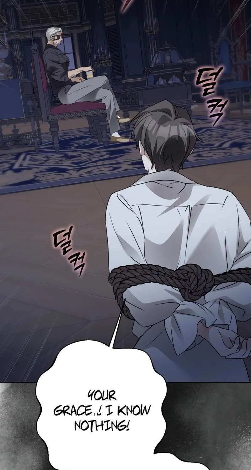 I Became The Duke’s Servant In Disguise Chapter 50 page 65 - 