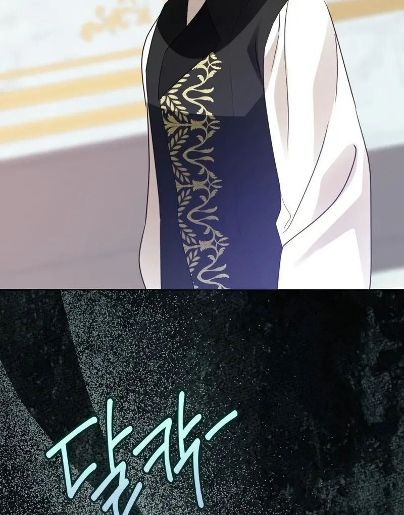 I Became The Duke’s Servant In Disguise Chapter 51 page 119 - 