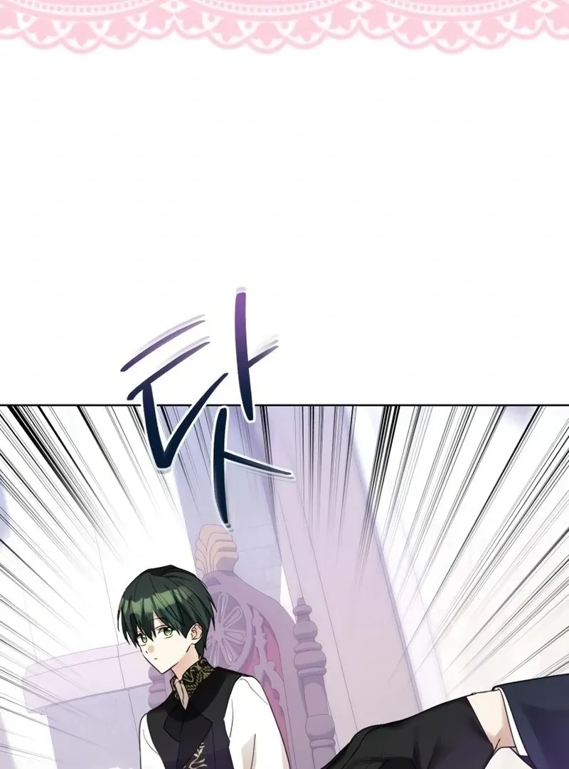 I Became The Duke’s Servant In Disguise Chapter 51 page 33 - 