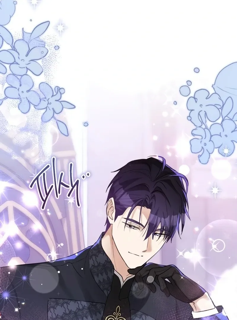 I Became The Duke’s Servant In Disguise Chapter 51 page 40 - 