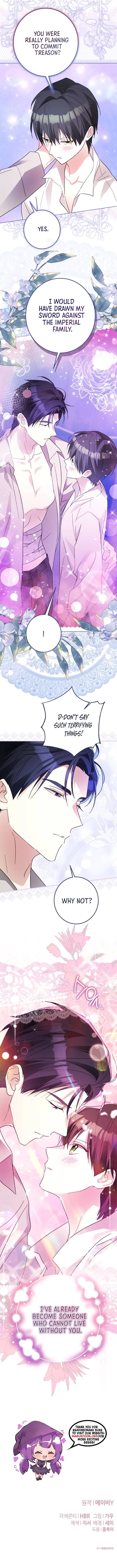 I Became The Duke’s Servant In Disguise Chapter 54 page 18 - 