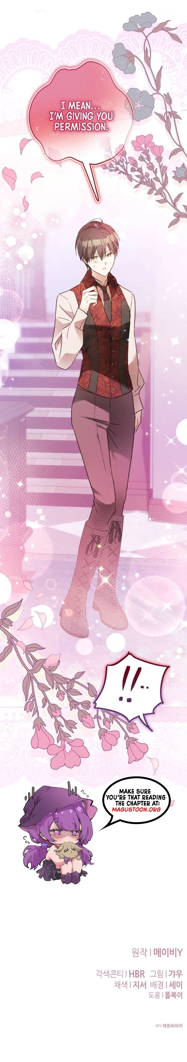 I Became The Duke’s Servant In Disguise Chapter 55 page 18 - 