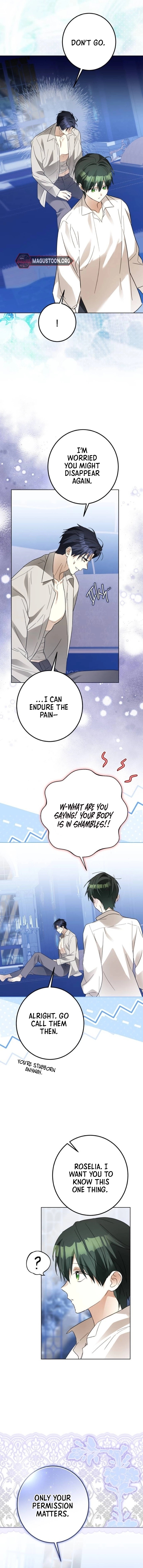 I Became The Duke’s Servant In Disguise Chapter 55 page 3 - 