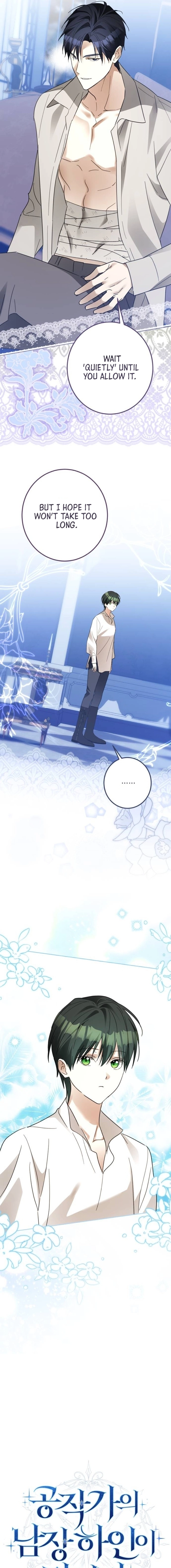 I Became The Duke’s Servant In Disguise Chapter 55 page 4 - 