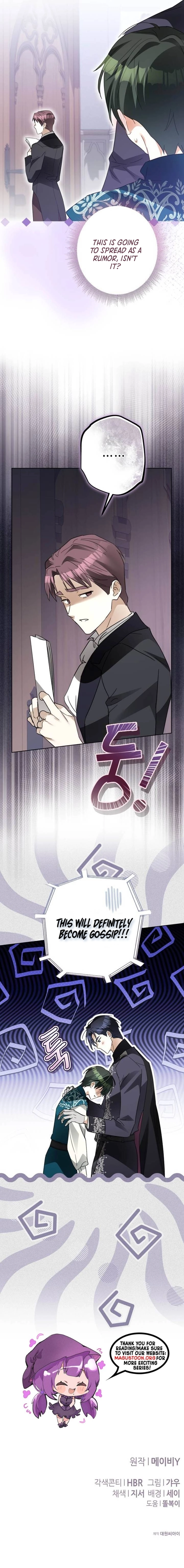 I Became The Duke’s Servant In Disguise Chapter 56 page 18 - 