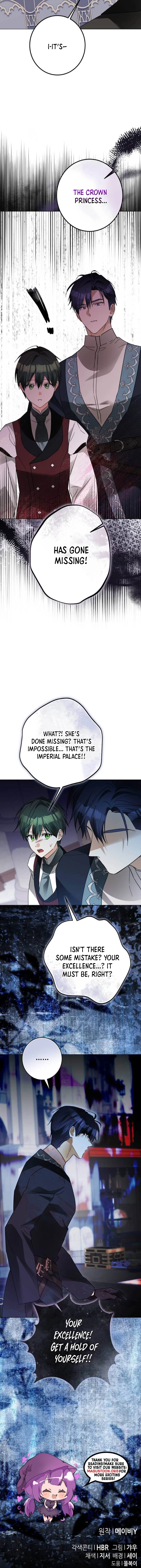 I Became The Duke’s Servant In Disguise Chapter 59 page 19 - 
