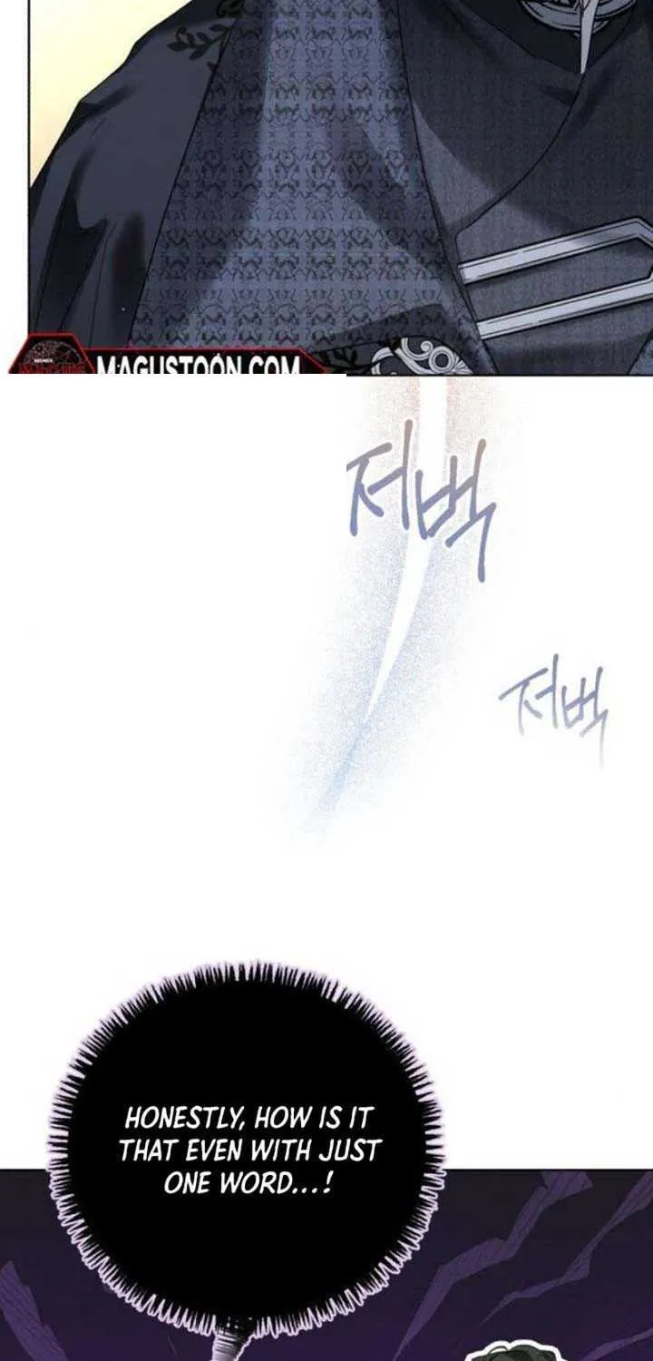 I Became The Duke’s Servant In Disguise Chapter 6 page 5 - 
