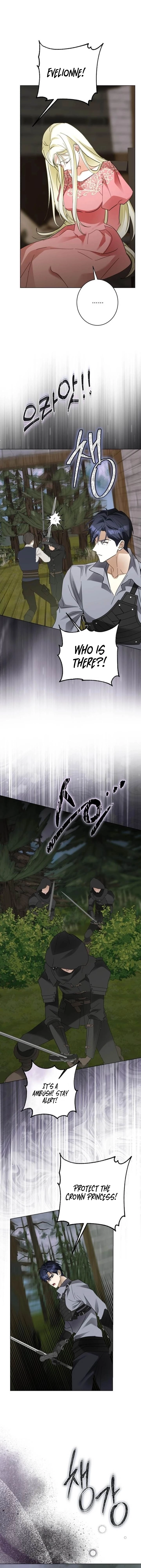 I Became The Duke’s Servant In Disguise Chapter 60 page 9 - 