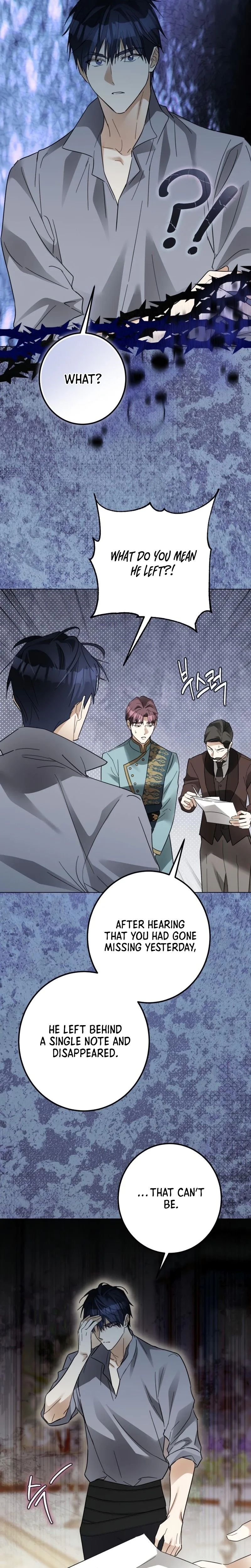 I Became The Duke’s Servant In Disguise Chapter 61 page 14 - 
