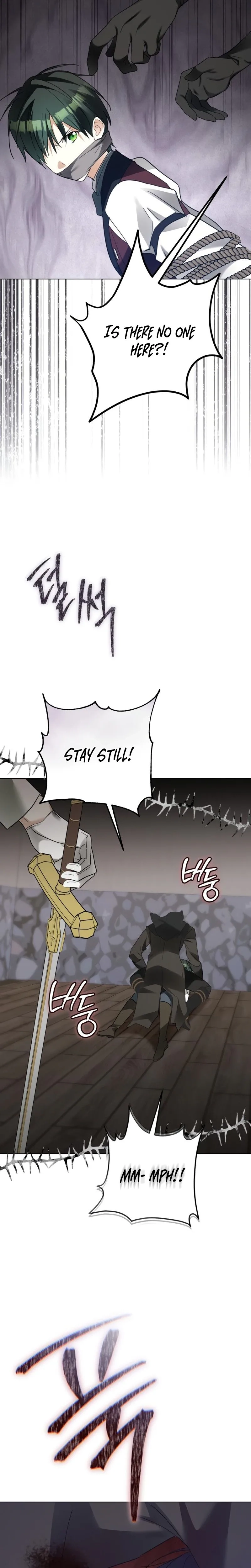 I Became The Duke’s Servant In Disguise Chapter 61 page 30 - 