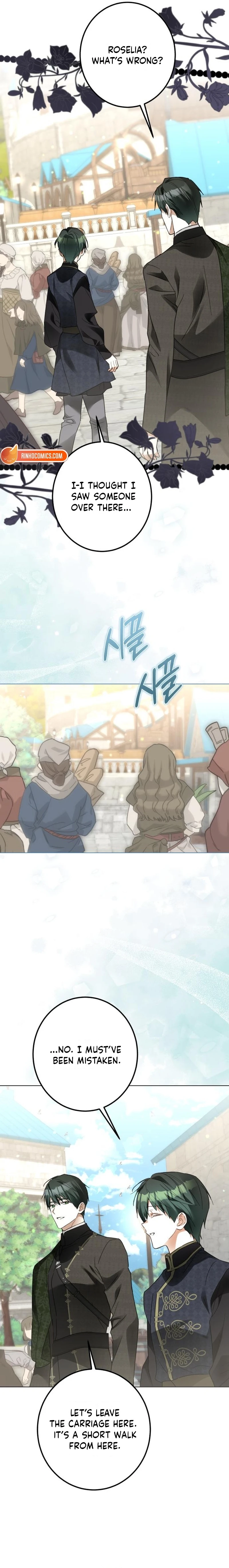 I Became The Duke’s Servant In Disguise Chapter 65 page 11 - 
