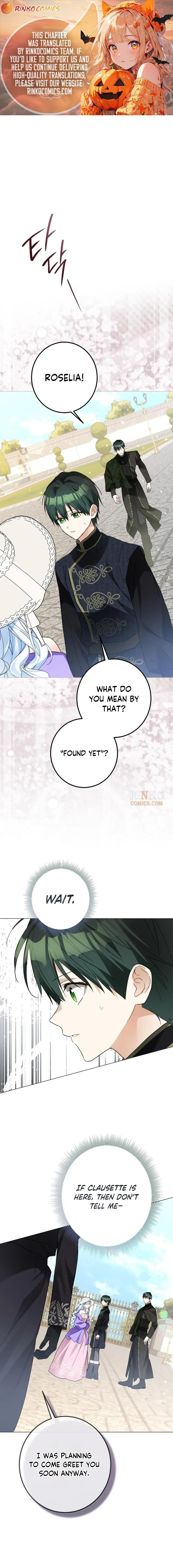 I Became The Duke’s Servant In Disguise Chapter 66 page 1 - 