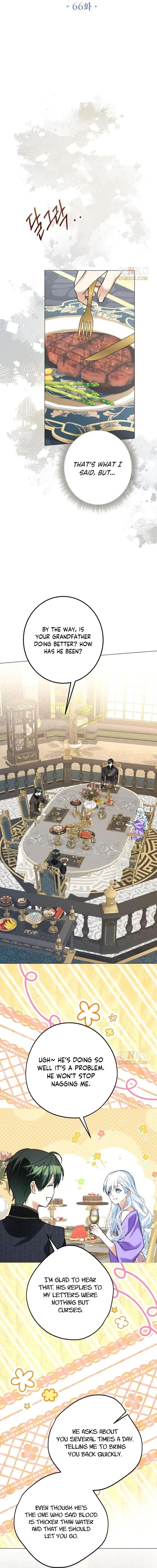 I Became The Duke’s Servant In Disguise Chapter 66 page 11 - 