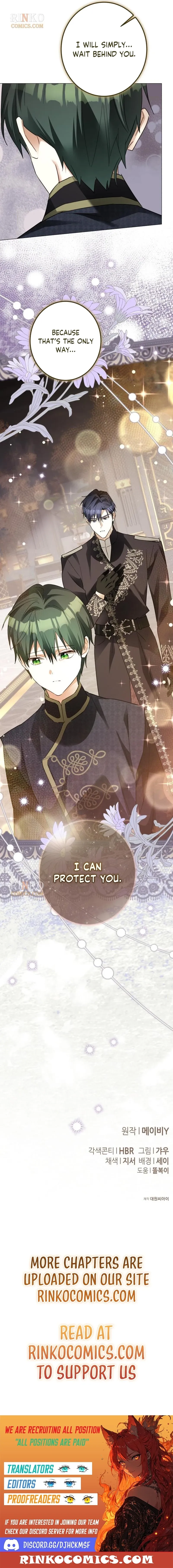 I Became The Duke’s Servant In Disguise Chapter 66 page 19 - 