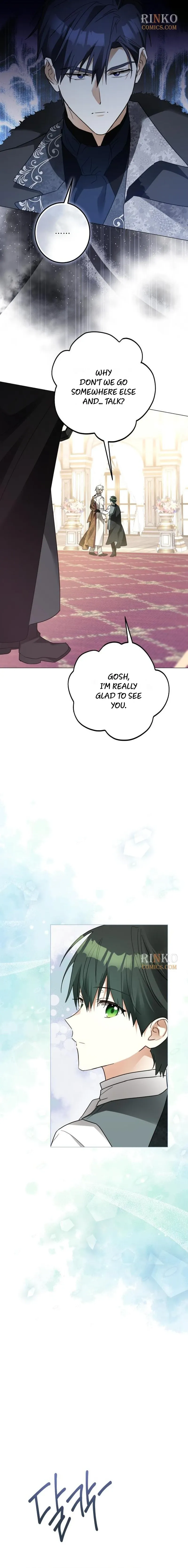 I Became The Duke’s Servant In Disguise Chapter 67 page 16 - 