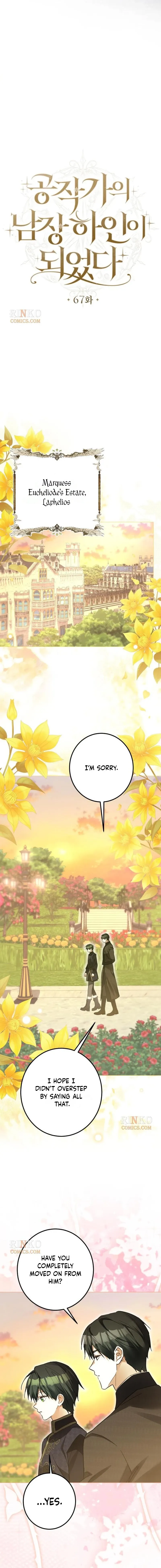 I Became The Duke’s Servant In Disguise Chapter 67 page 5 - 