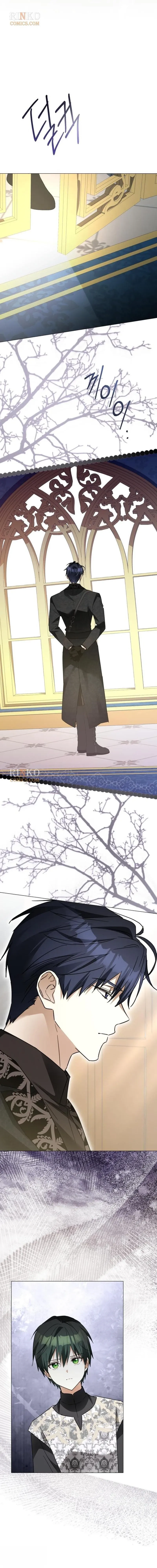 I Became The Duke’s Servant In Disguise Chapter 69 page 5 - 