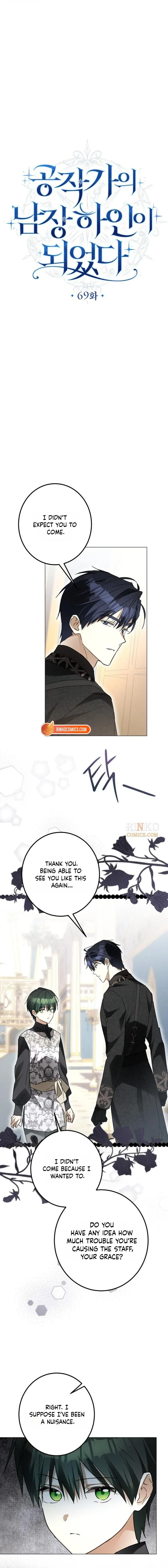 I Became The Duke’s Servant In Disguise Chapter 69 page 6 - 