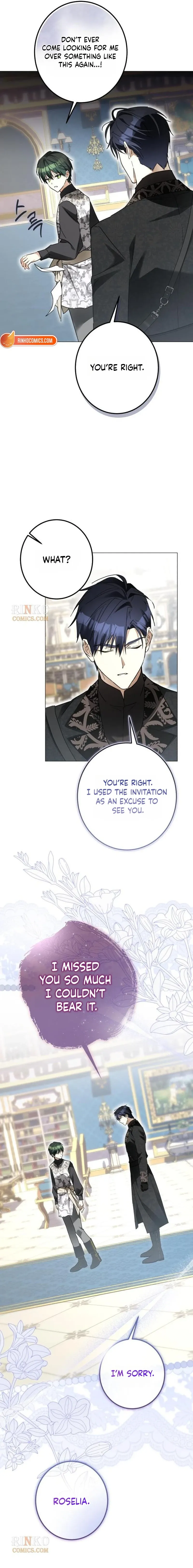 I Became The Duke’s Servant In Disguise Chapter 69 page 9 - 