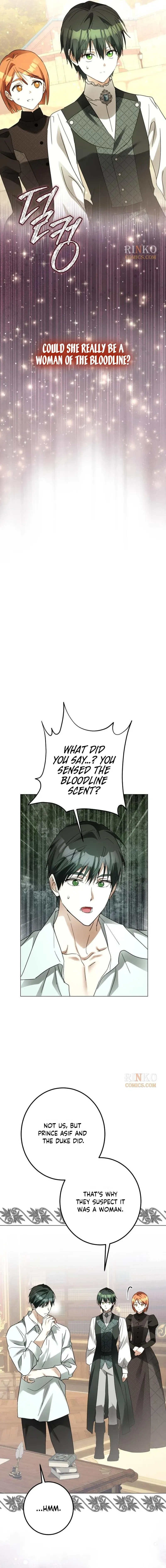 I Became The Duke’s Servant In Disguise Chapter 70 page 19 - 