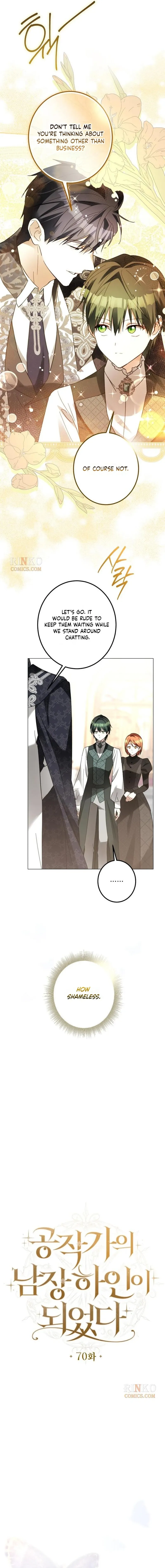 I Became The Duke’s Servant In Disguise Chapter 70 page 5 - 
