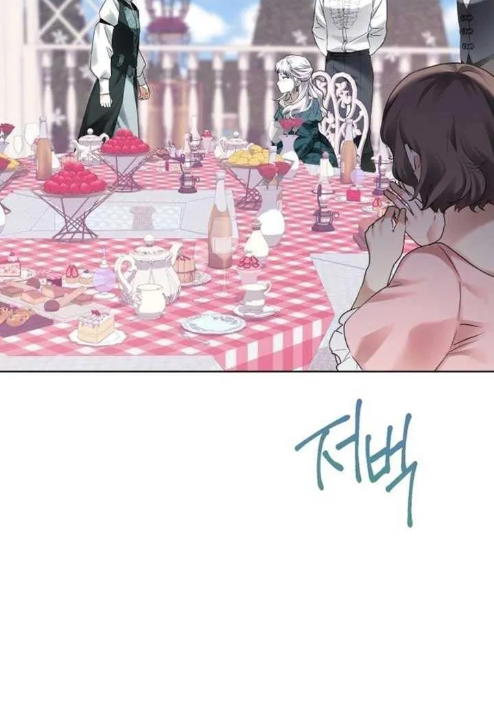 I Became The Duke’s Servant In Disguise Chapter 9 page 11 - 
