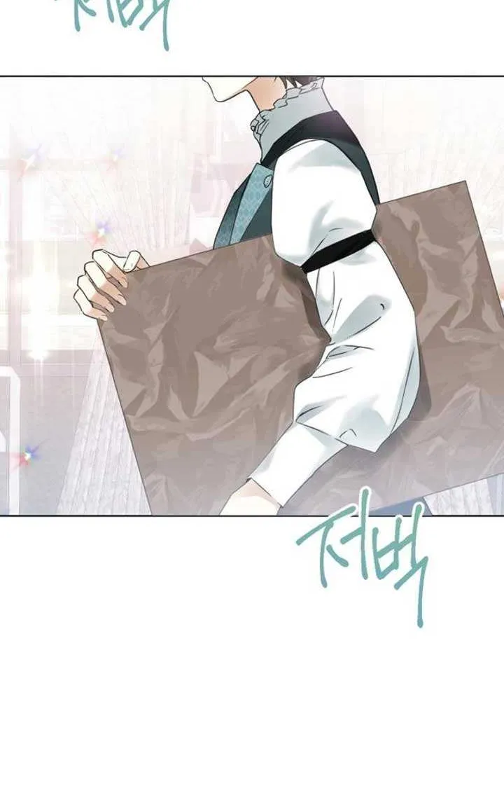 I Became The Duke’s Servant In Disguise Chapter 9 page 31 - 