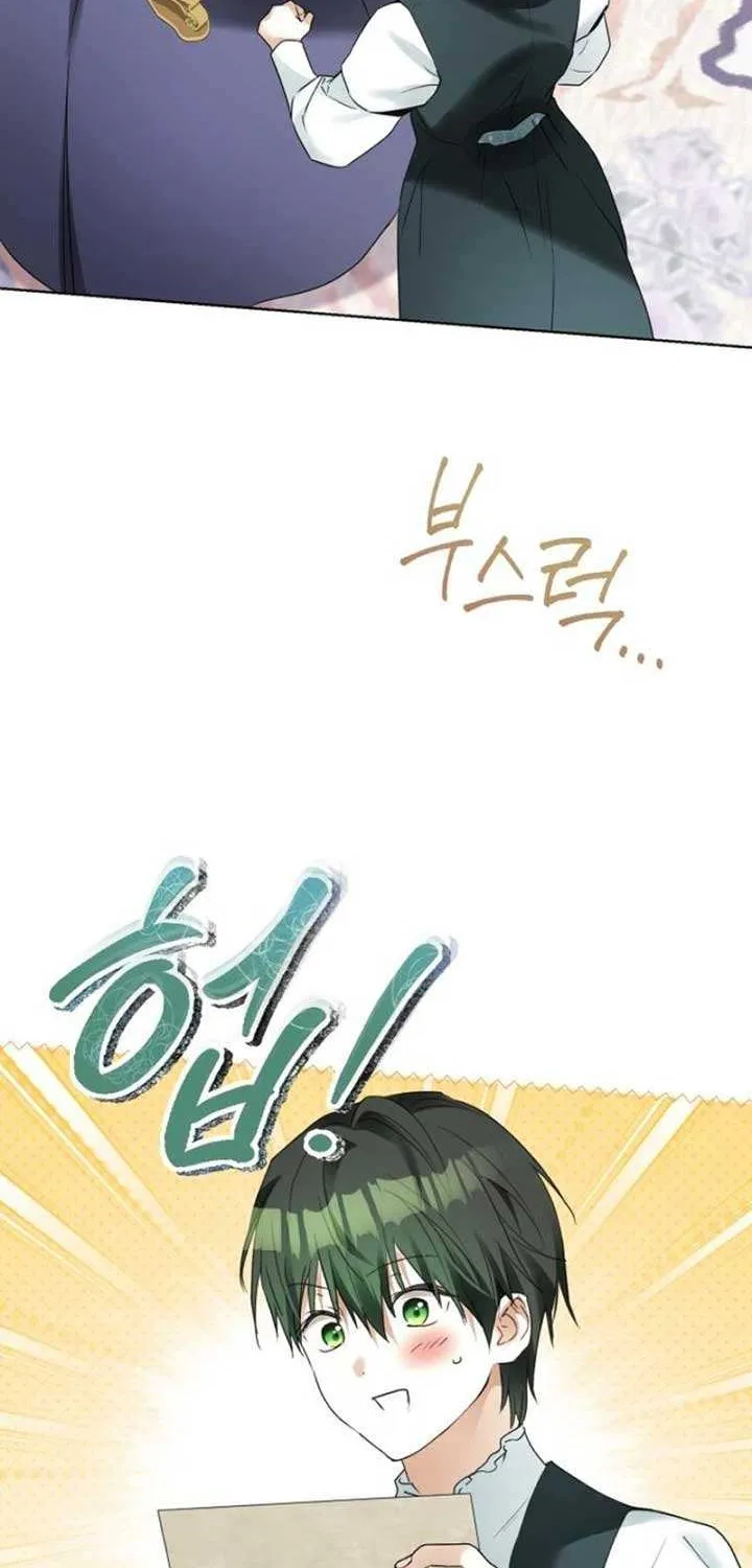 I Became The Duke’s Servant In Disguise Chapter 9 page 64 - 