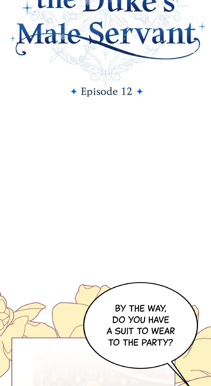 I Became the Duke’s Male Servant Chapter 12 page 15 - 